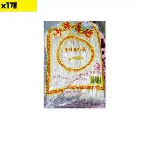 식자재 식재료 도매 중화당면 온누리 2Kg 1개