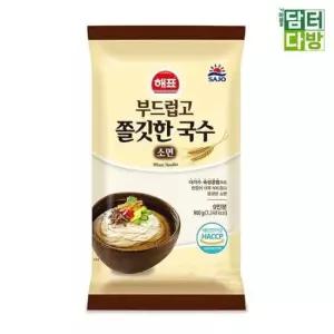 해표 부드럽고 쫄깃한 국수 소면 900g X 3개