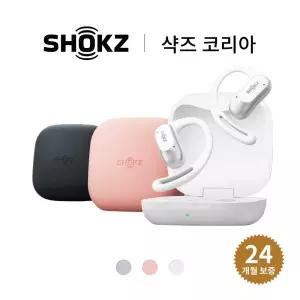 [샥즈 공식] 오픈핏 에어 T511 오픈형 귀걸이형 블루투스 무선 공기전도 오픈이어 귀안아픈 이어폰