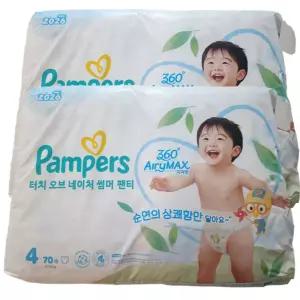 팸퍼스 프리미엄 터치 오브 네이처 썸머 팬티형 여름기저귀 4단계 2팩 140매