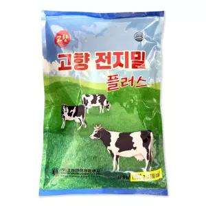 고향 자판기용 전지밀 플러스 1kg