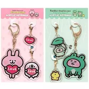 [하프클럽/]학교가방키홀더 학생 어린이 보호필름 깨끗한 참장식키링 4p