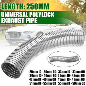 [호환품]250mm 범용 스테인레스 스틸 배기 중간 링크 파이프 플렉시블 Polylock  수리 튜브