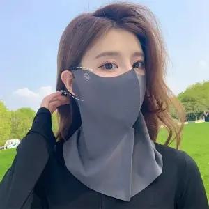 3중코팅 에어홀 쿨링 자외선차단 2개세트 마스크 남여공용 목까지 완벽자외선 차단