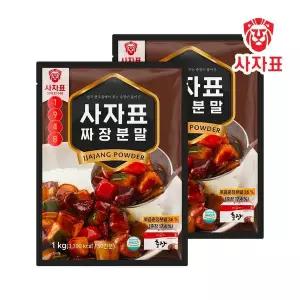사자표중찬명가 짜장분말 1Kg x 2개