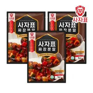 사자표중찬명가 짜장분말 1Kg x 3개