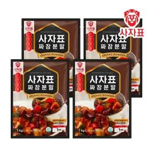 사자표중찬명가 짜장분말 1Kg x 4개