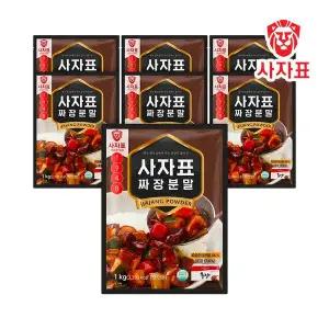 사자표중찬명가 짜장분말 1Kg x 7개