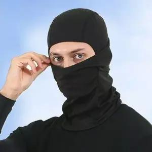 여름용 자외선 차단 마스크형 목 토시 쿨워머 여름 목쿨토시 목토시 용