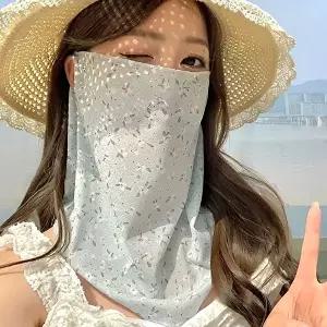 [모든GO]1+1 자외선차단 마스크 여성 냉감 쿨스카프 넥커버 골프 산책 여행용