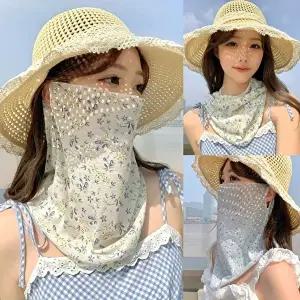 [모든GO]1+1 여성 플라워 여름 자외선차단 쿨마스크 냉감 넥커버 페이스커버 야외활동 러닝 낚시