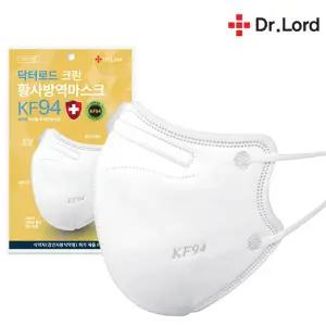 크린 KF94 마스크 새부리형 소형 화이트 50매
