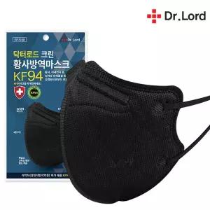 크린 KF94 마스크 새부리형 대형 50매