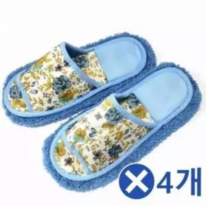 청소화 극세사 다용도 생활 탈부착 실내화 청소 슬리퍼 바닥