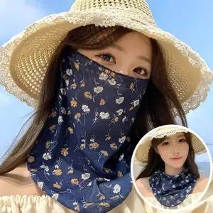 2종세트 여성 플라워 쿨마스크 숨쉬기 편한 햇빛차단 넥커버 페이...