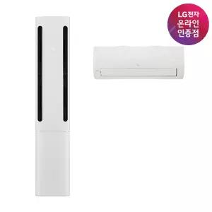 LG 휘센 오브제컬렉션 쿨 FQ17FC1EC2 기본설치포함 수도권강원전라충청경상전라