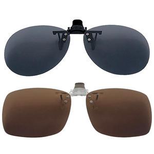 썬가드광학 편광 선글라스 특대 P 클립(P-CLIP)프리미엄 클립 스포츠 스퀘어스타일 보잉스타일 렌즈