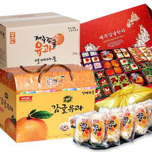 제주 감귤 한과 2단~3단 유과 1.2kg 설날 선물세트 부모님 효도 설 선물 요양원 유치원 명절 회사 떡 약과 복지센타