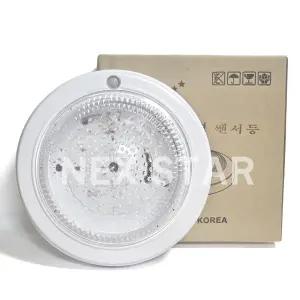 넥스타 LED 원형 센서등 15W 주광색 고정형 원형직부 쎈서등 모션감지