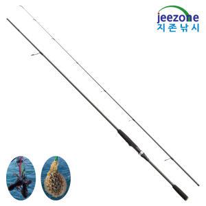지존낚시 에깅대 S802ML 쭈꾸미 갑오징어 워킹 낚시대 갯바위 방파제 스피닝릴 에깅 무늬오징어