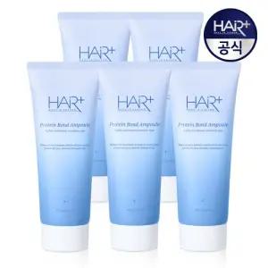 단백질 본드 앰플 에센스 145ml x 5개   헤어에센스 노워시 트리트먼트