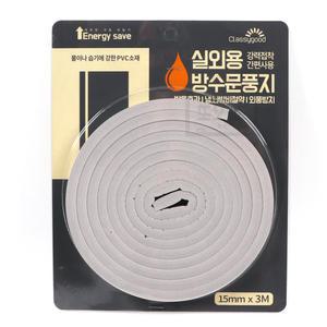 실외용 방수 문풍지 3M