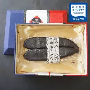 [전통명장인]최태근님의 영암어란/숭어알 (310~350g)/BK