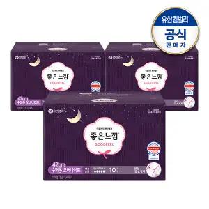 좋은느낌 오리지널 수퍼롱 오버나이트 10매x3팩
