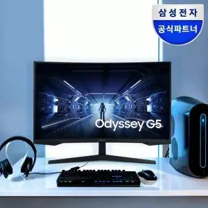 삼성 오디세이 G5 32인치 QHD 165Hz 커브드 1ms 게이밍 모니터