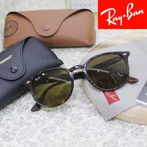 레이벤 선글라스 여성용 가벼운 호피무늬 뿔테 RB 4259F 710/73 레이밴