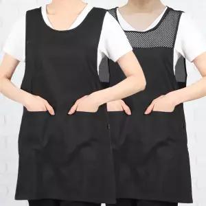 요양보호사 요양원 재활병원 복지센터 식당 원피스 앞치마 망사 메쉬 여름 가볍고 얇은 옆트임 단체 문구 로고 인쇄 자수