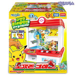 포켓몬 크레인 뽑기머신 인형뽑기 피카츄 피규어 게임기 작동완구 어린이 장난감