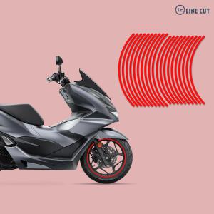 라인컷 혼다 PCX125 21-26년 전용 휠스티커 림테이프 데칼스티커