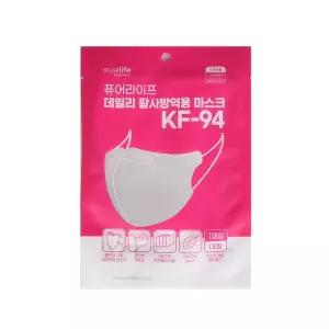 [퓨어라이프] 새부리형 KF94 마스크 화이트 대형 100매