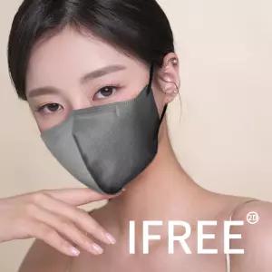 귀 편한 새부리형 마스크 대형 KF-94 good 필링 입체형 일회용 개별포장 컬러 덴탈 마스크 그레이 100
