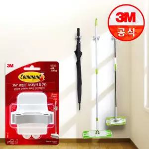 3M 코맨드 막대걸레 훅 1개 막대걸레걸이/우산걸이