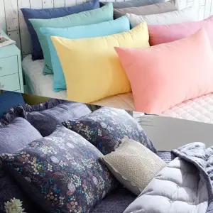 사계절 베개커버 리플 인견 플란넬 1+1 [40x60 50x70]