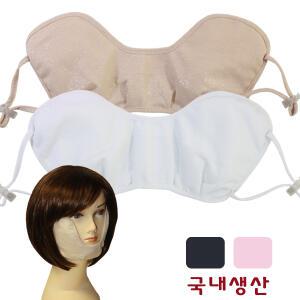 볼마스크 골프 햇빛 자외선차단 얼굴 가리개A06