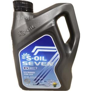 에스오일 세븐 EV 하이브리드 0w20 4L