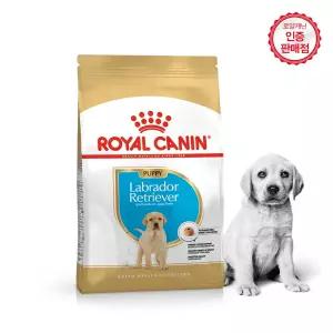 로얄캐닌 강아지사료 래브라도 리트리버 퍼피 3kg