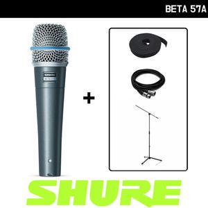 슈어 BETA57A 유선 마이크 SHURE BETA57A 롱스탠드 패키지