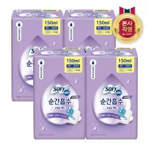 [엘지생활건강]쏘피에일 순간흡수 요실금 패드 중용량 18P X 4개