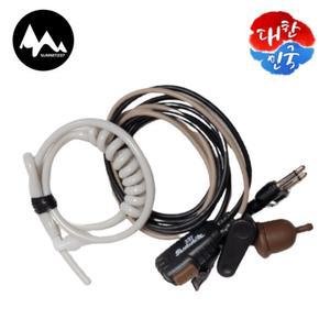 티티아이텍 KF-2022 KF2022 무전기 국산 경호이어폰