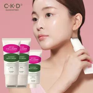 CKD 레티노콜라겐 괄사목주름크림 본품 50ml 2개+리필 50ml 1개 기획팩