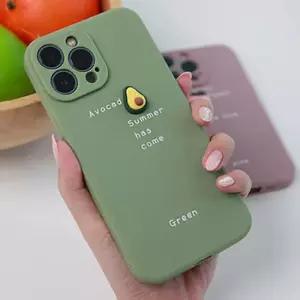 아트박스 키스맥 새콤달콤 과일케이스 갤럭시S23시리즈)