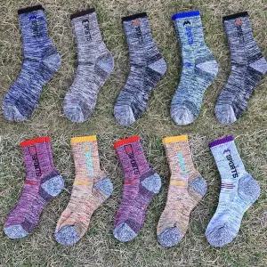 마마로 남성 여성 이중바닥 등산양말 장목 10켤레