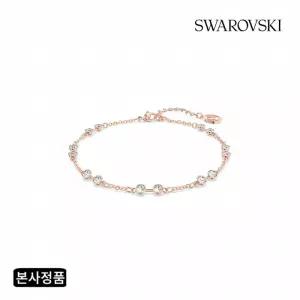 [/본사정품] Remix Strand 로즈골드 팔찌 M 5664055