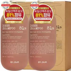 바이아우어 블랙비어 81 탈모샴푸 1020ml, 2개 + 톤업 화이트 머드마스크 1매