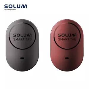 솔루엠 스마트태그 +UWB 위치 추적 미아 분실 도난 방지 반려견 반려묘 배회감지기