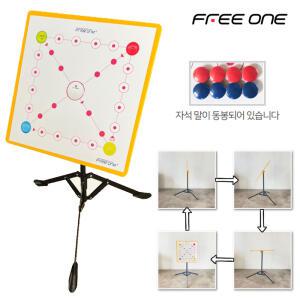 프리원 플라잉디스크 원반 윷놀이 전용 스탠드 말판 자석 말 동봉